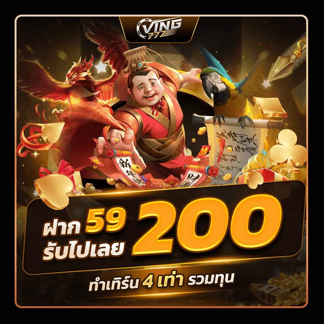 ทดลองเล่นสล็อต pg ซื้อฟรี สปิน โบนัสแตกง่ายล่าสุด 2024