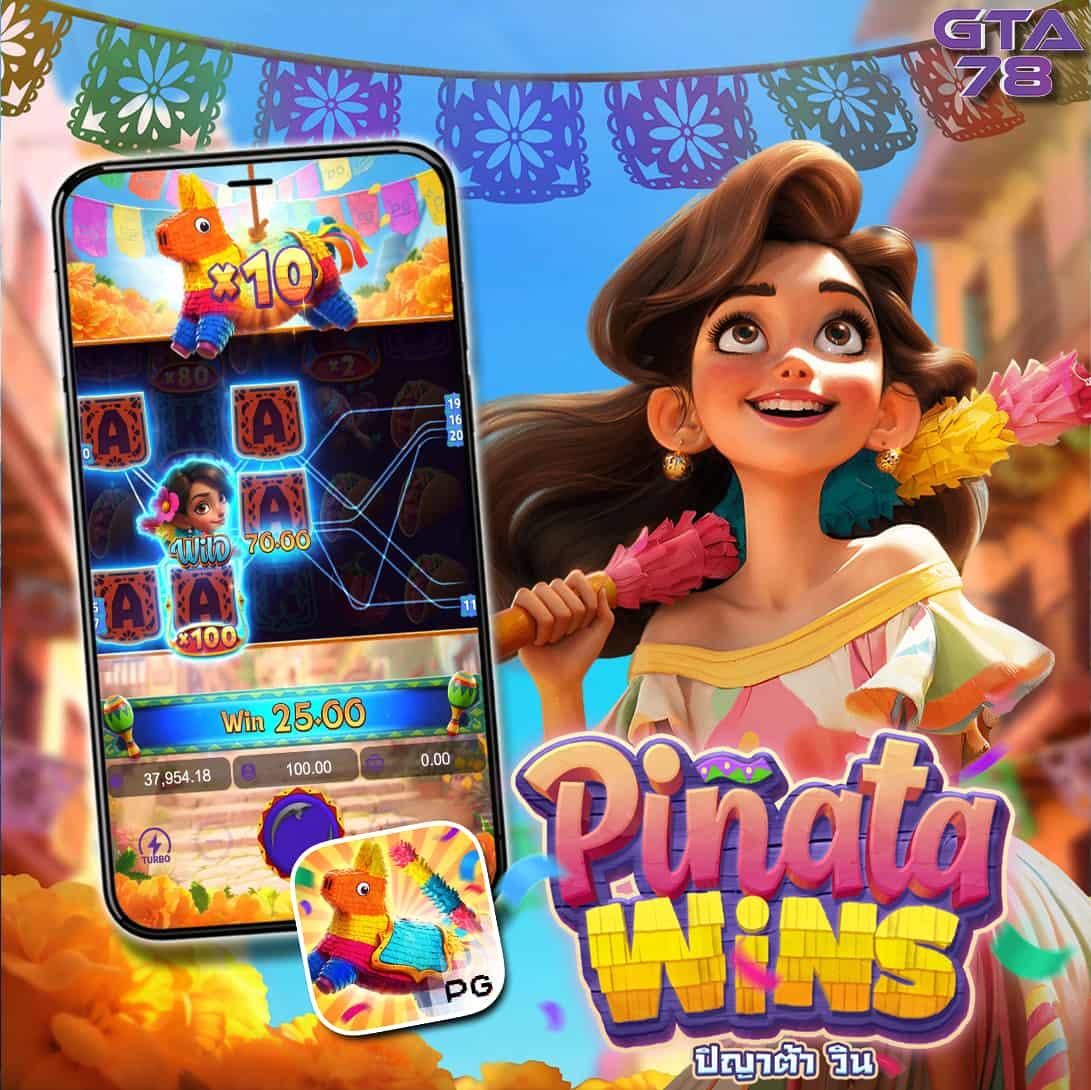 ทดลองเล่นสล็อต pgสาวถ้ำ เกมใหม่มาแรง โบนัสแตกง่าย ปี 2024