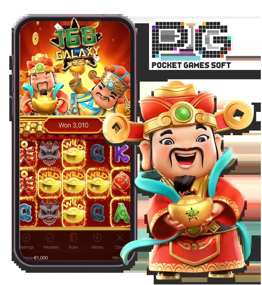 ทดลองเล่นสล็อต slot99 เกมใหม่ล่าสุด โบนัสแตกง่ายทุกวัน 2024