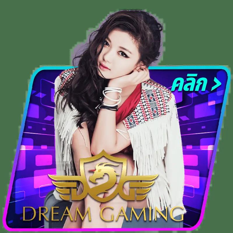 ทดลองเล่นสล็อต สาวถ้ำ รวมเกมใหม่ แตกง่าย โบนัสเยอะ ปีล่าสุด