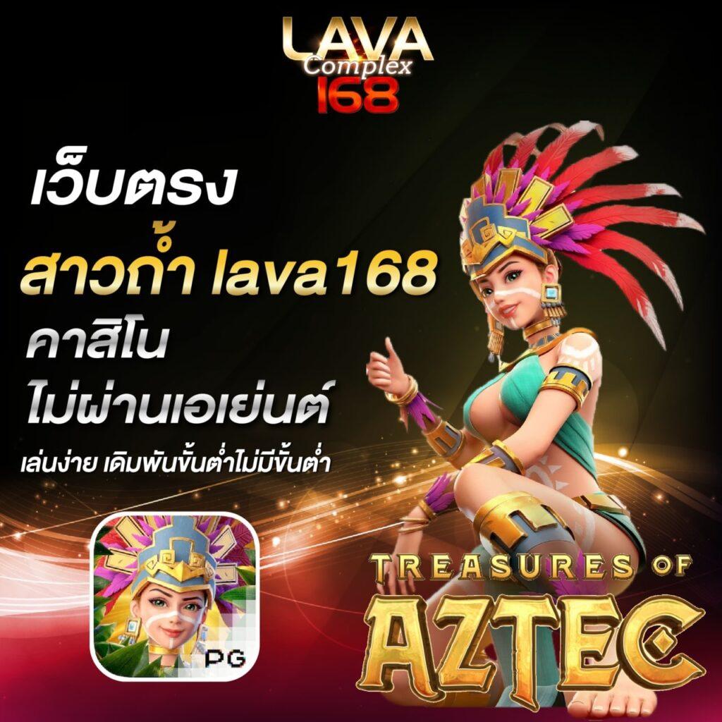 ทดลองเล่นสล๊อต เว็บตรง ใหม่ล่าสุด โบนัสแตกง่าย 2024