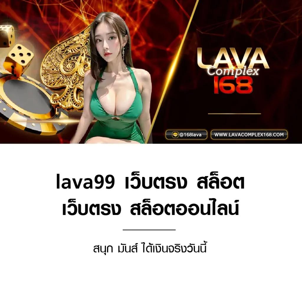 ทดลองเล่นสล็อตซื้อฟรีสปินได้ โบนัสแตกง่ายได้เงินจริง 2024