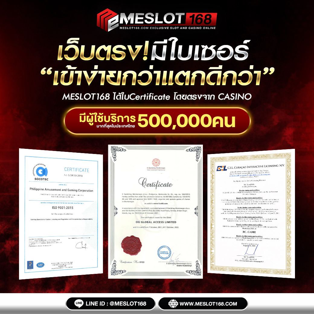 ทดลองเล่นสล็อตทุกค่ายฟรี โบนัสแตกง่าย อัตราจ่ายสูง 2024