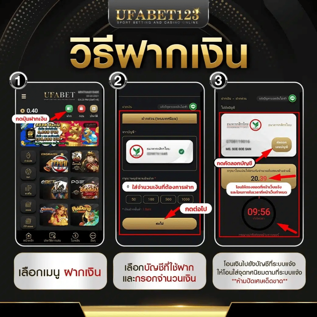 ทดลองเล่นสล็อตฟรี 99 เล่นง่าย โบนัสแตกบ่อยที่สุดในไทย 2024