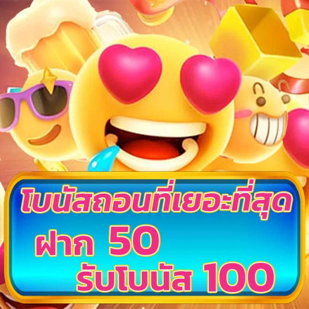 ทางเข้า365 เว็บเดิมพันออนไลน์ครบวงจร รวดเร็วปลอดภัยสูงสุด