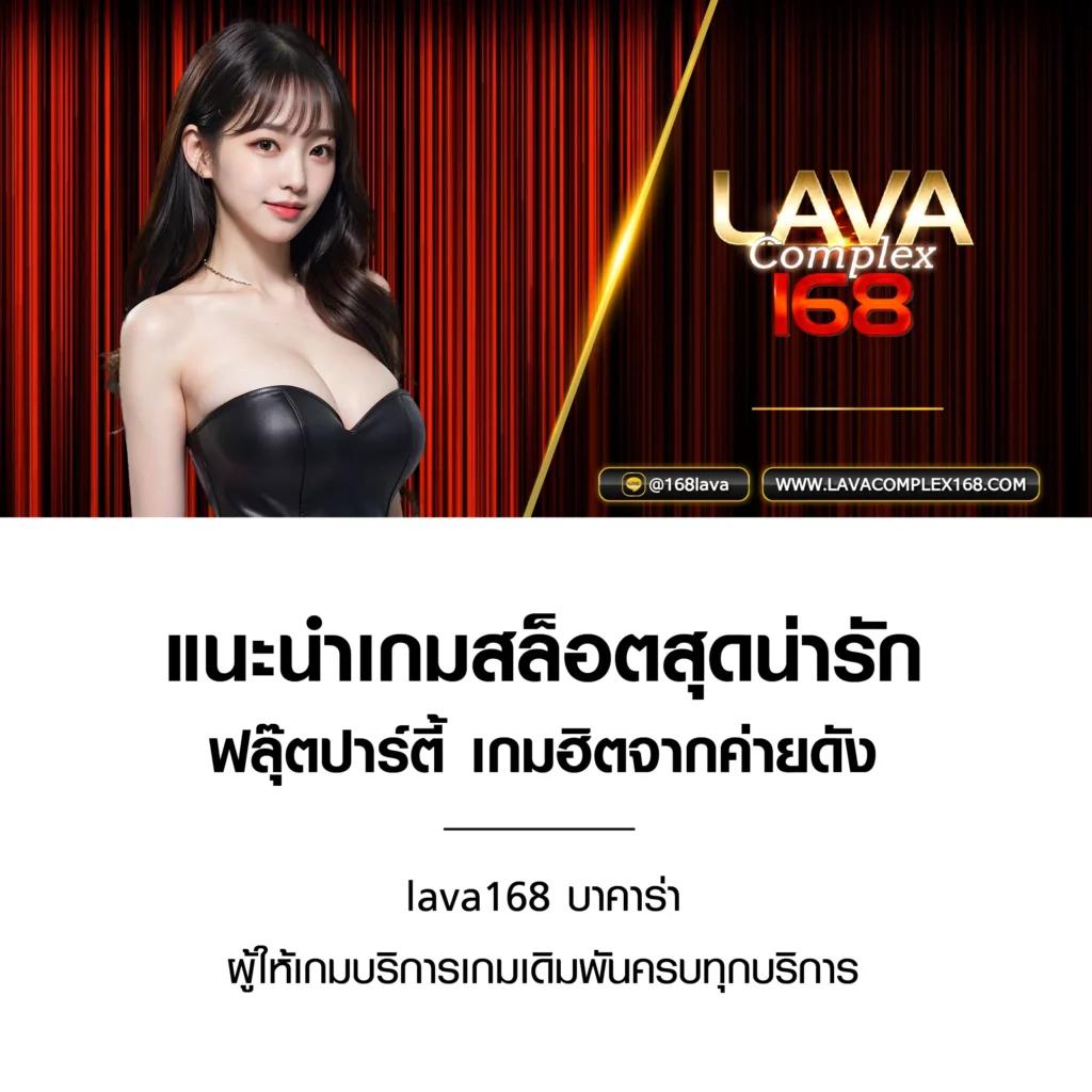 ทางเข้า dafabet เว็บตรงคาสิโนออนไลน์ โปรโมชั่นใหม่ล่าสุด 2024
