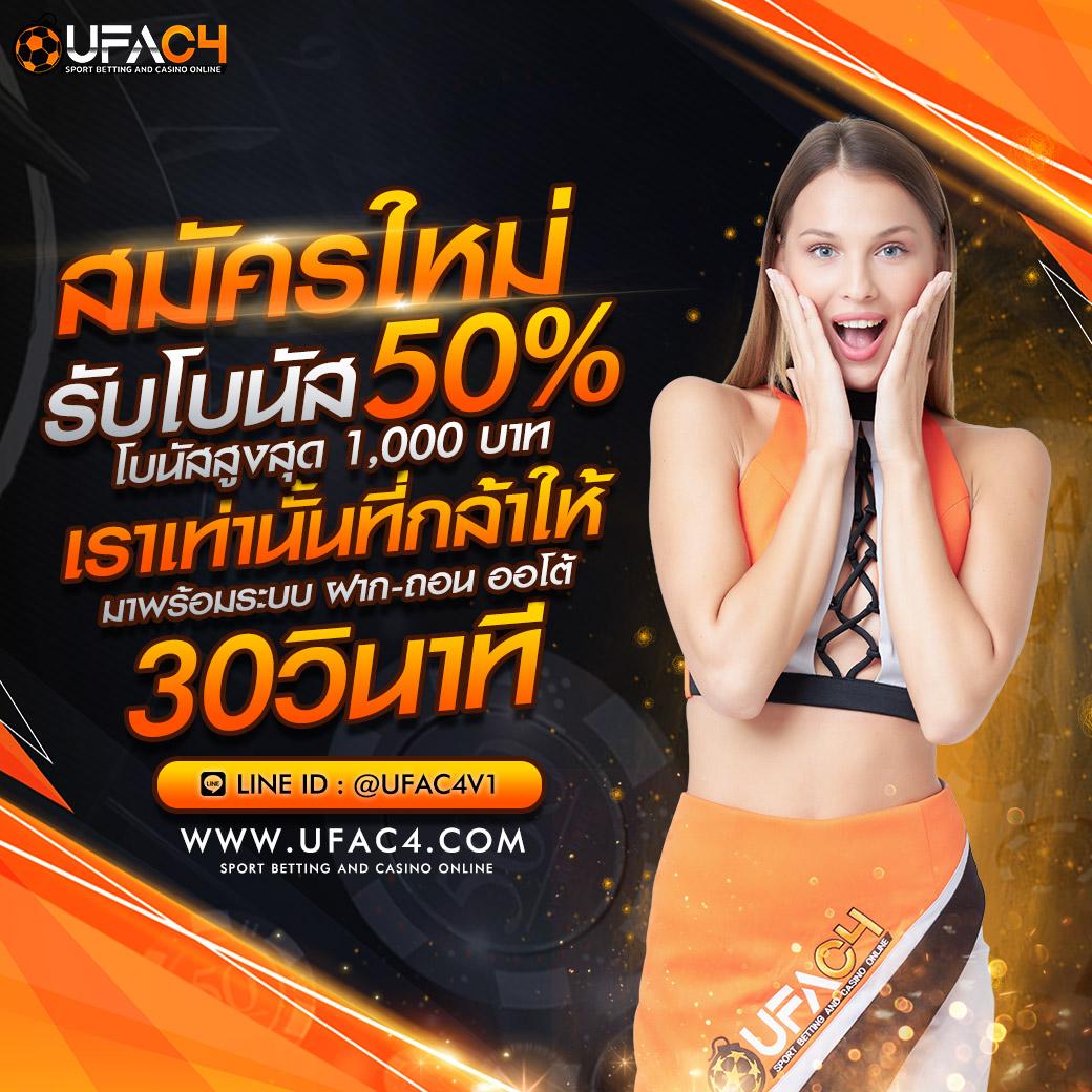 ทางเข้า pg slot ใหม่ล่าสุด 2024 เล่นง่ายได้เงินจริงครบทุกเกม