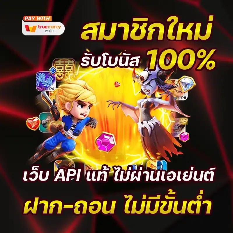 ทางเข้า sbobet ใหม่ล่าสุด 2024 อัปเดตลิงก์ตรง รวดเร็วปลอดภัยสูง