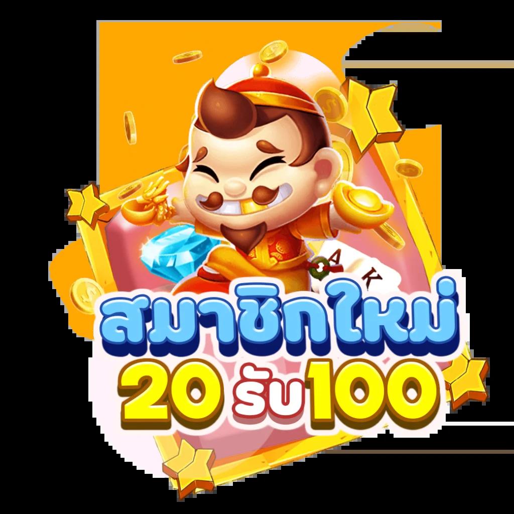 ทางเข้า ufabet168 มือ ถือ เว็บหลัก เกมครบ จ่ายจริง ไม่มีขั้นต่ำ