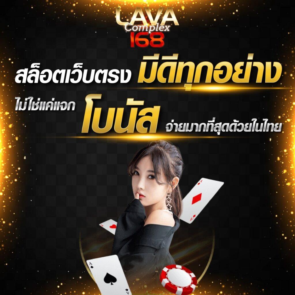 ทางเข้าjoker123 auto รวมเกมสล็อตอันดับ 1 ระบบอัตโนมัติทันสมัย