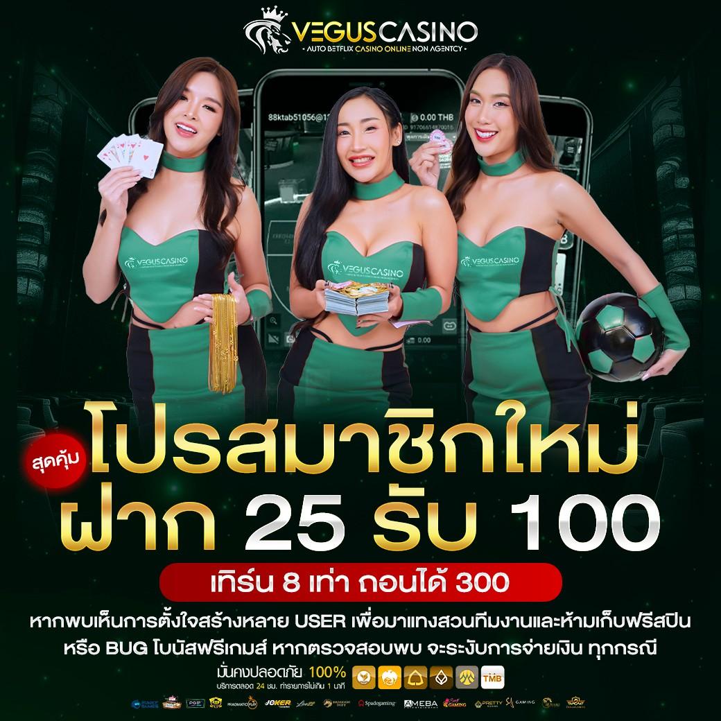 ทางเข้าjoker123 auto ระบบอัตโนมัติสุดทันสมัย เล่นง่ายไม่สะดุด
