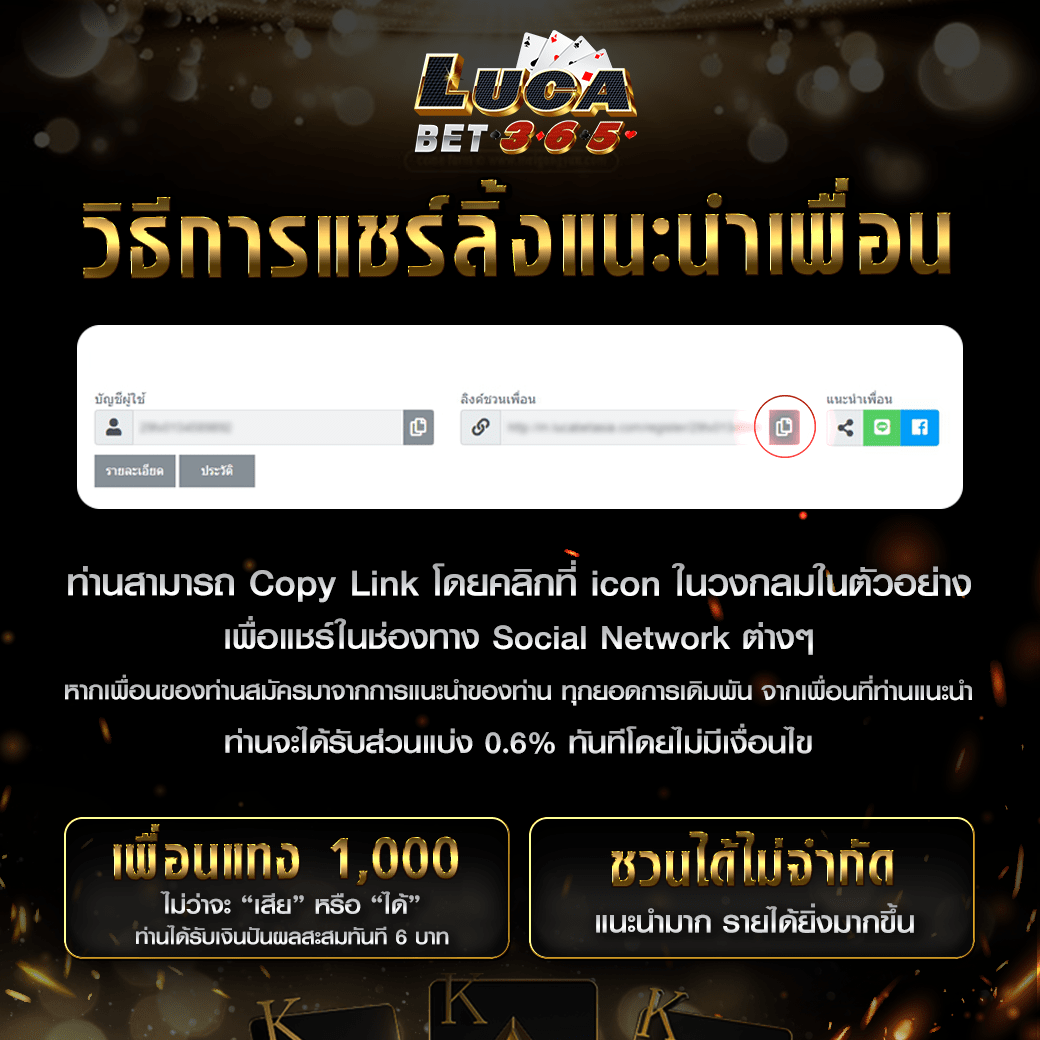 ทางเข้าpg slot มือถือ ระบบเสถียร ปลอดภัย บริการตลอด 24 ชั่วโมง