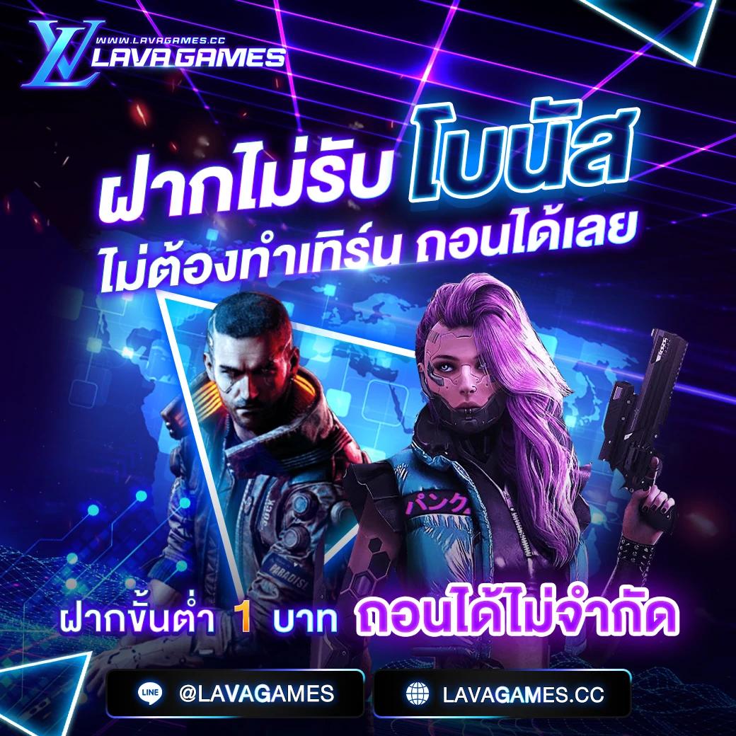 ทางเข้าsuperslot ทุกเว็บ รวมเกมสล็อตใหม่ โบนัสแตกง่าย 2024