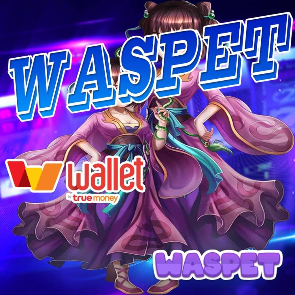ทางเข้าufa369 บริการเกมคาสิโนครบวงจร โบนัสจัดเต็ม 2024