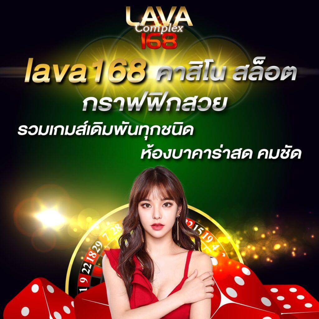 ที่เด็ด7m คาสิโนออนไลน์ครบวงจร ฝาก-ถอนรวดเร็ว ระบบเสถียรชัวร์