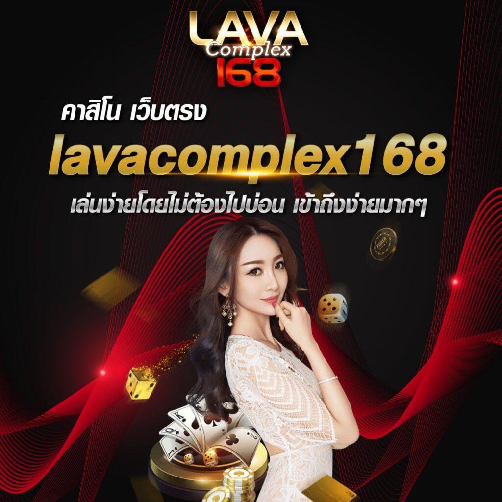 ทีเด็ดบอลวันพรุ่งนี้ รวมเกมคาสิโนครบวงจร โปรโมชั่นใหม่ล่าสุด 2024