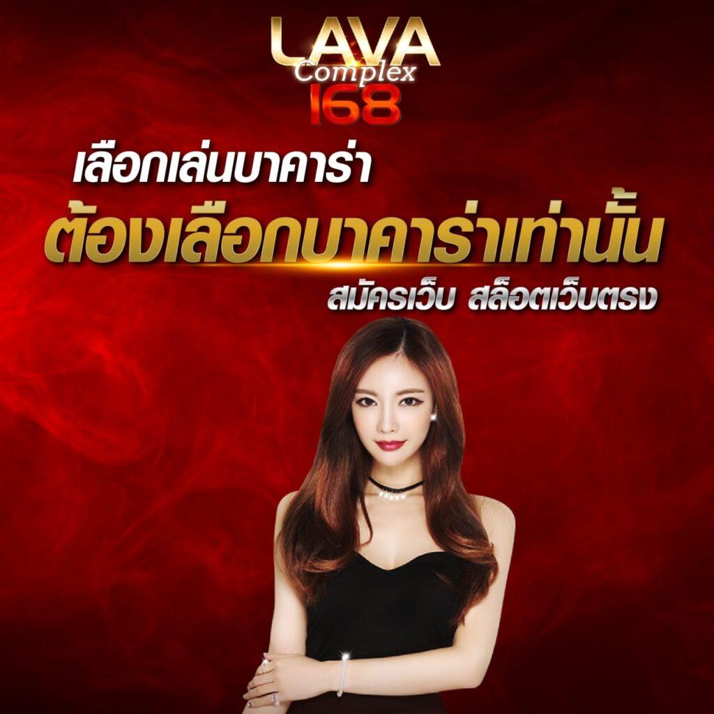 ทีเฮดสกอ เว็บเดิมพันออนไลน์ครบวงจร รางวัลและโบนัสจัดเต็ม