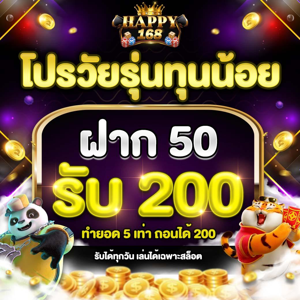 นิยมหวย 100 เว็บเดิมพันออนไลน์ครบวงจรอันดับหนึ่งในไทย