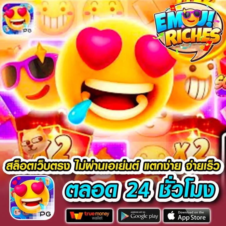 นา ซ่า สล็อต รวมเกมฮิต แตกง่าย ได้เงินจริง 2024