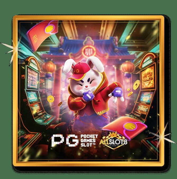 นากาเวย์ สล็อต ระบบใหม่ โบนัสแตกง่าย เกมหลากหลายครบวงจร