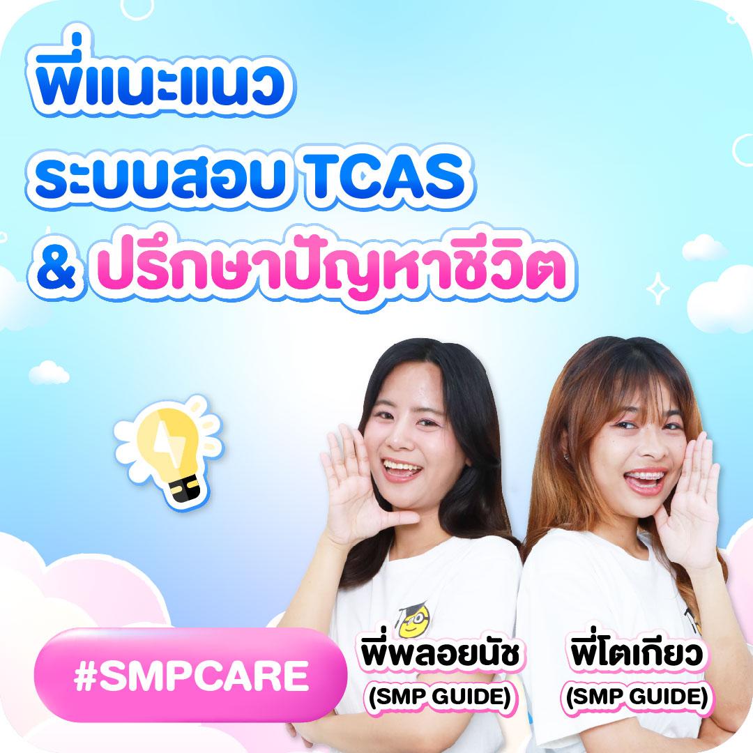บอลมีเสียง คาสิโนออนไลน์อันดับหนึ่ง รวมเกมทันสมัย รางวัลใหญ่ทุกวัน