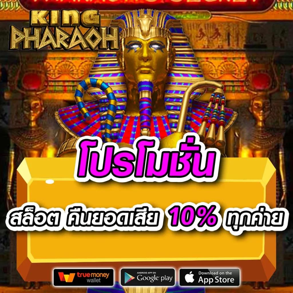 บอลวันนี้ผลบอลสด ช่องทางเดิมพันเกมคาสิโนออนไลน์ครบวงจรล่าสุด