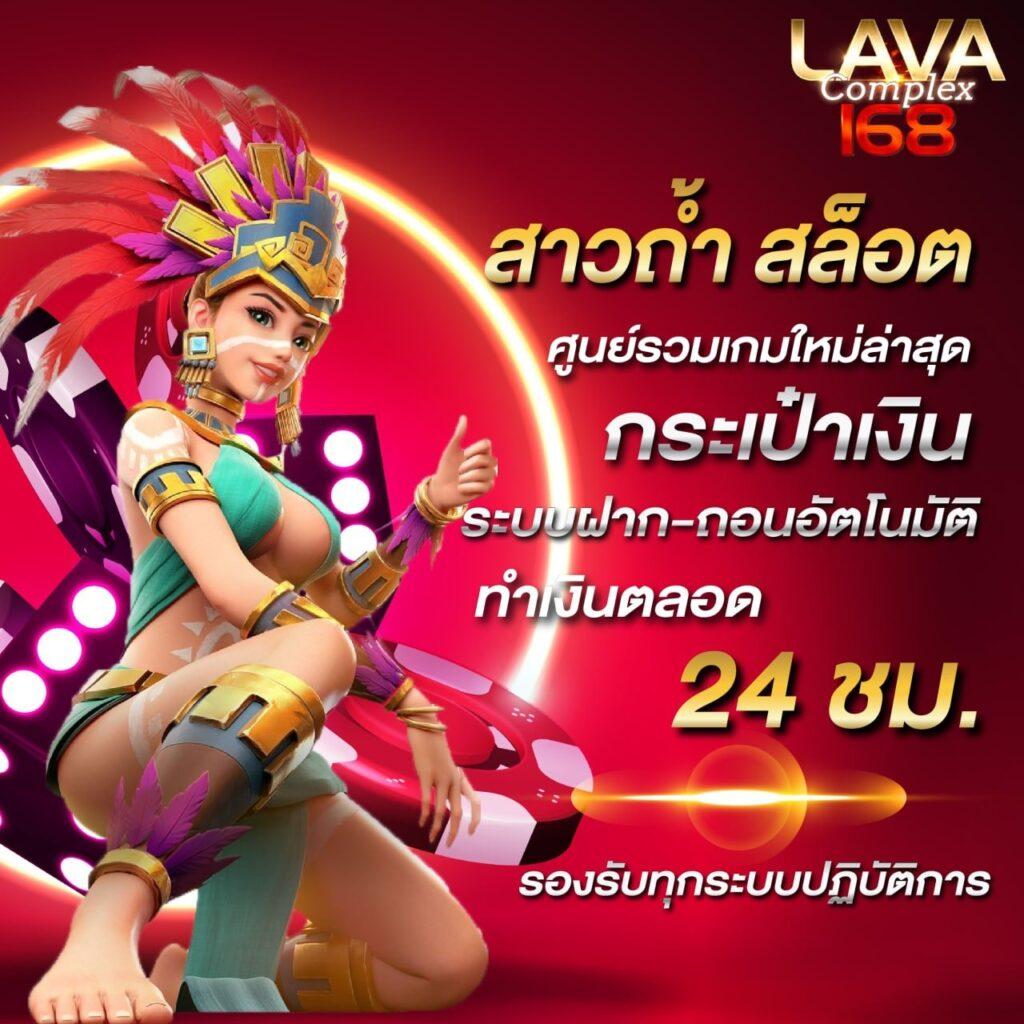 บอลววันนี้ เว็บคาสิโนครบวงจร ระบบทันสมัย ฝากถอนออโต้รวดเร็ว