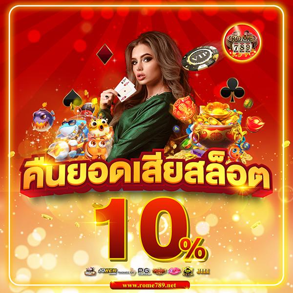 บอลสด5 เว็บตรงเดิมพันครบวงจร ระบบทันสมัย รวดเร็วทันใจ