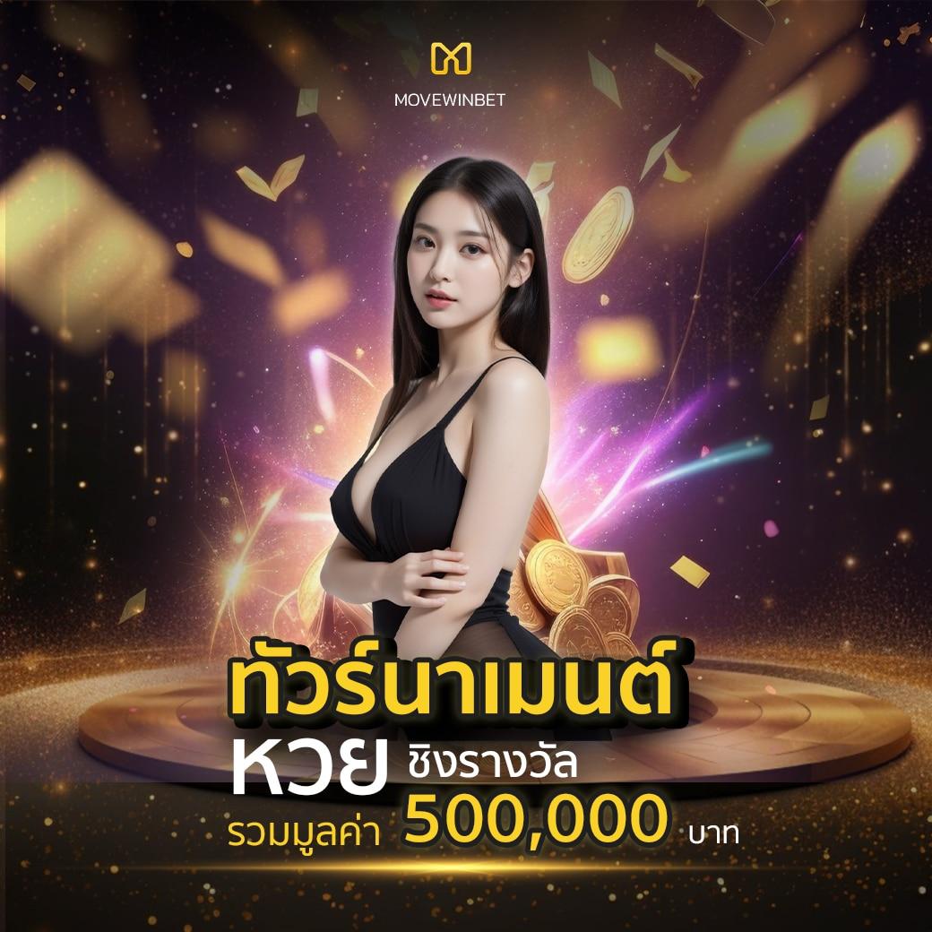 บอลสด7 คาสิโนตรงไม่ผ่านเอเย่นต์ บริการเดิมพันครบวงจร
