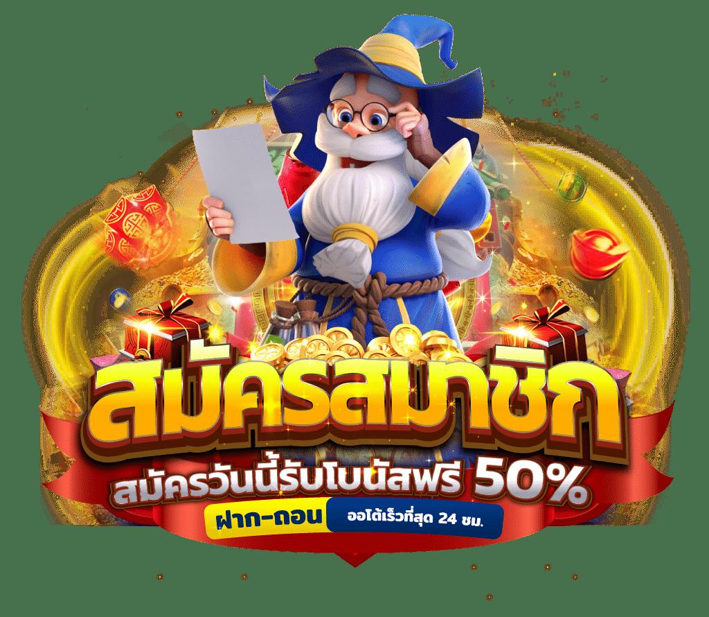บอลสด livescore อัปเดตผลบอลสดเรียลไทม์ทุกแมตช์วันนี้
