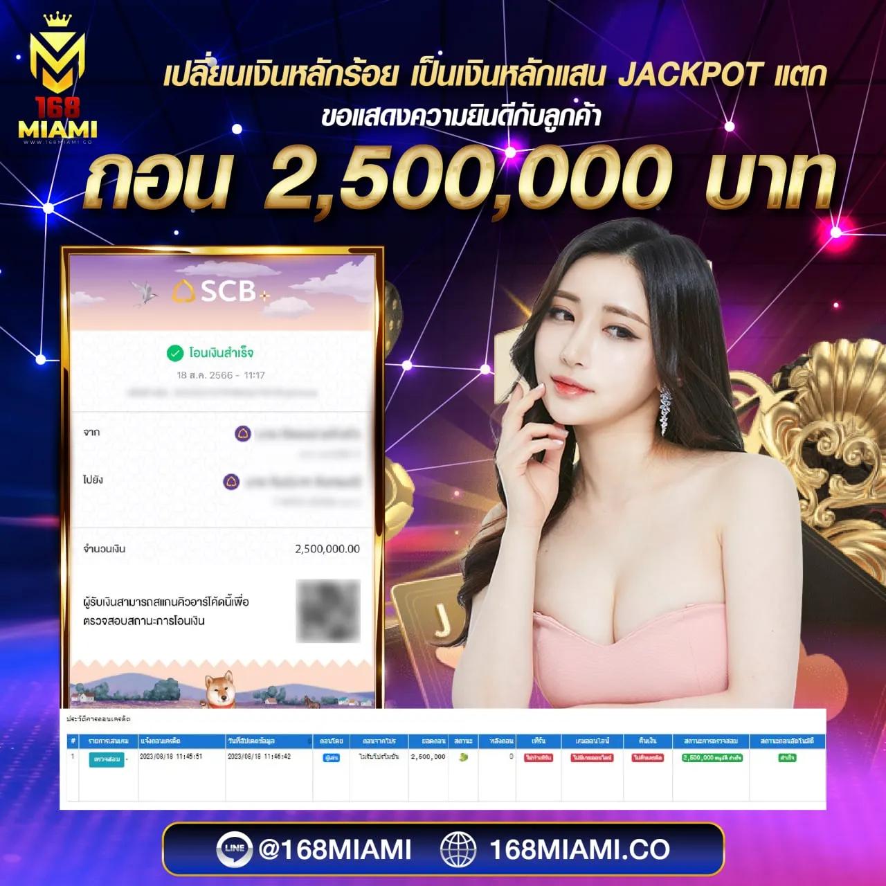 บอลสดครบทุกคู่ ฝากถอนเร็ว ระบบปลอดภัย บอลวันนี้ทุกคู่ออนไลน์