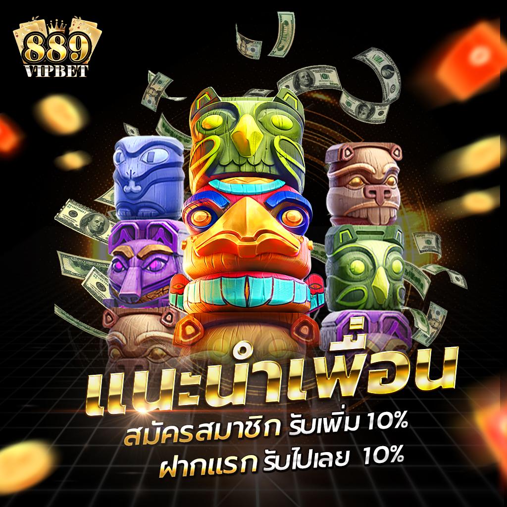 บอลสดวันนี้ สด เว็บพนันออนไลน์ตรง ระบบเสถียร โบนัสสูง ถอนได้จริง