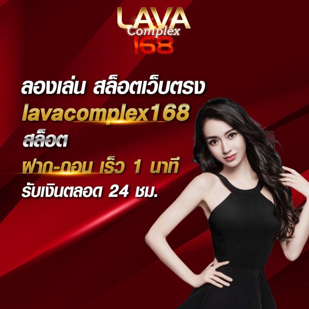 บอลออนไลน์สด บอลเมื่อคืนนี้ เดิมพันง่าย ได้เงินจริง 2024