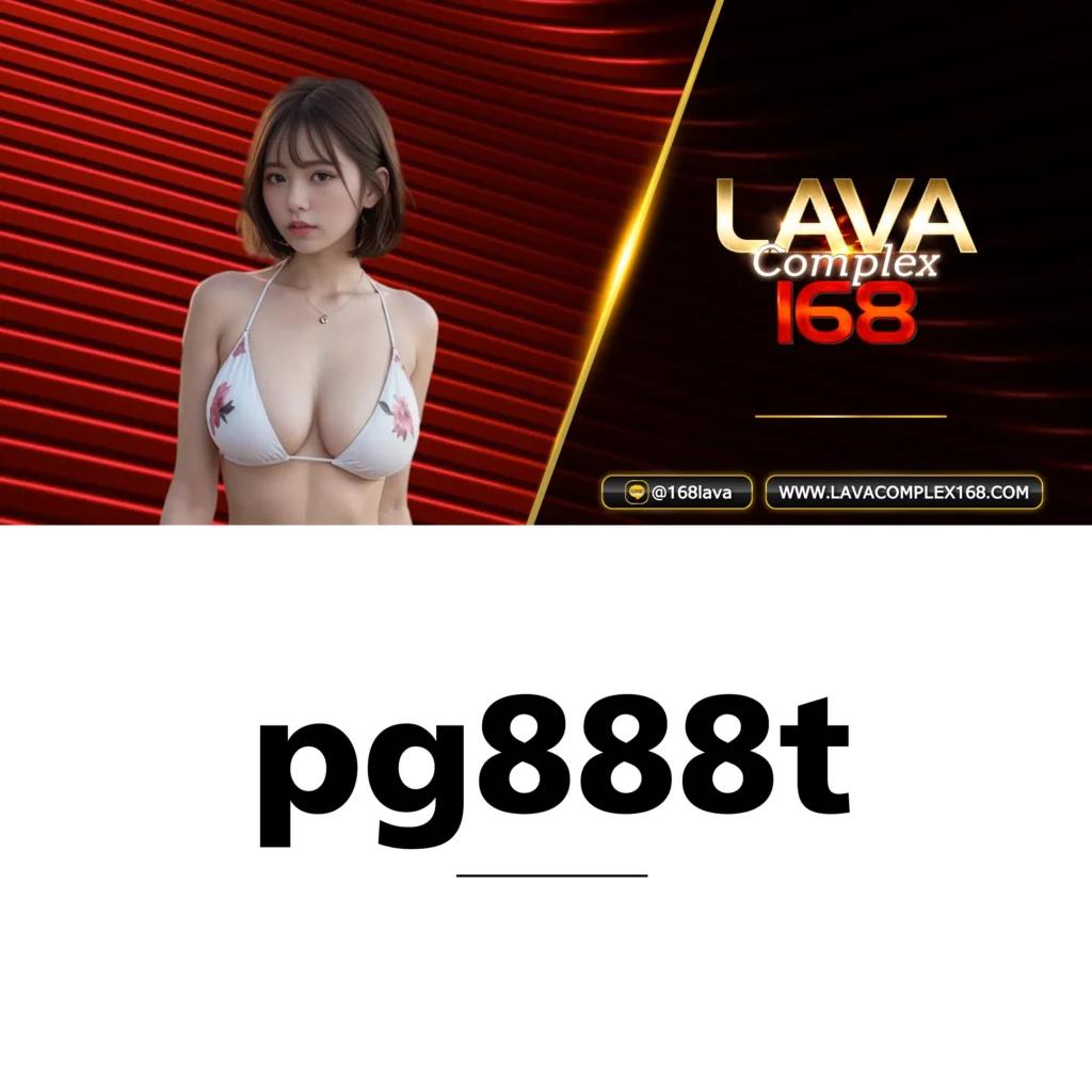 บอลเมื่อคืน คาสิโนสด ฝาก-ถอนรวดเร็ว โบนัสจัดเต็มทุกวัน