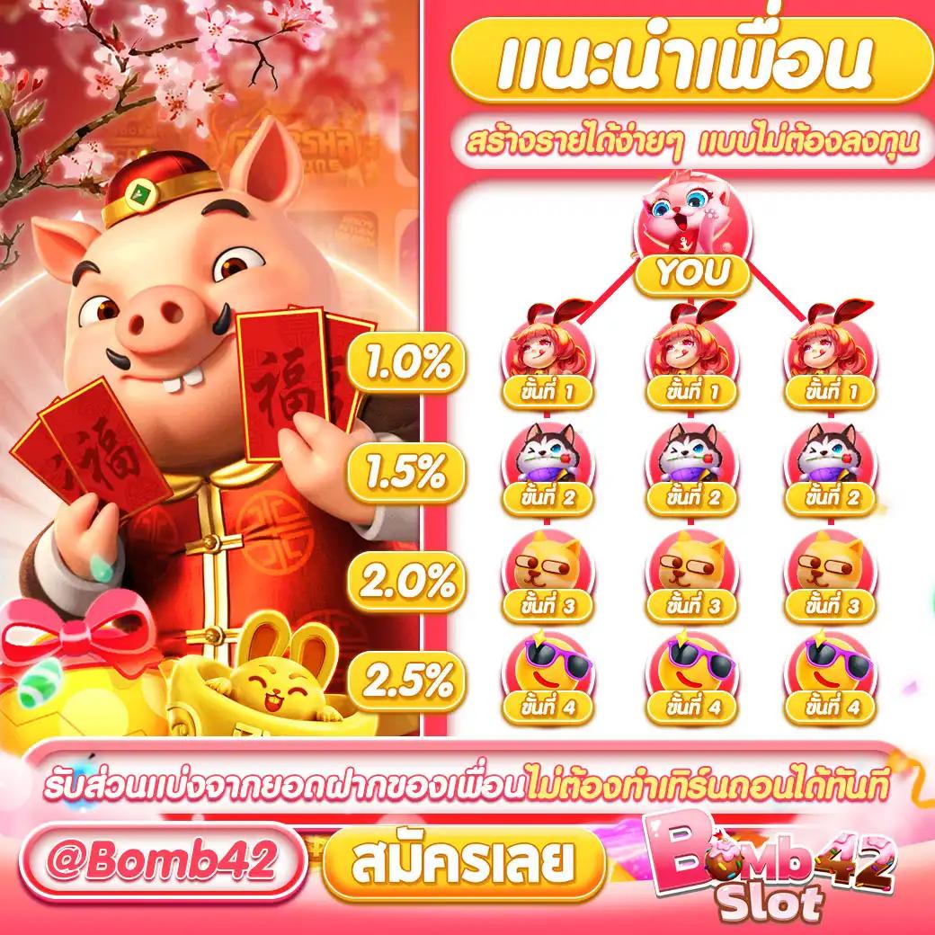 บาคาร่า168 เว็บตรงเกมไพ่ยอดนิยมใหม่ล่าสุด 2024
