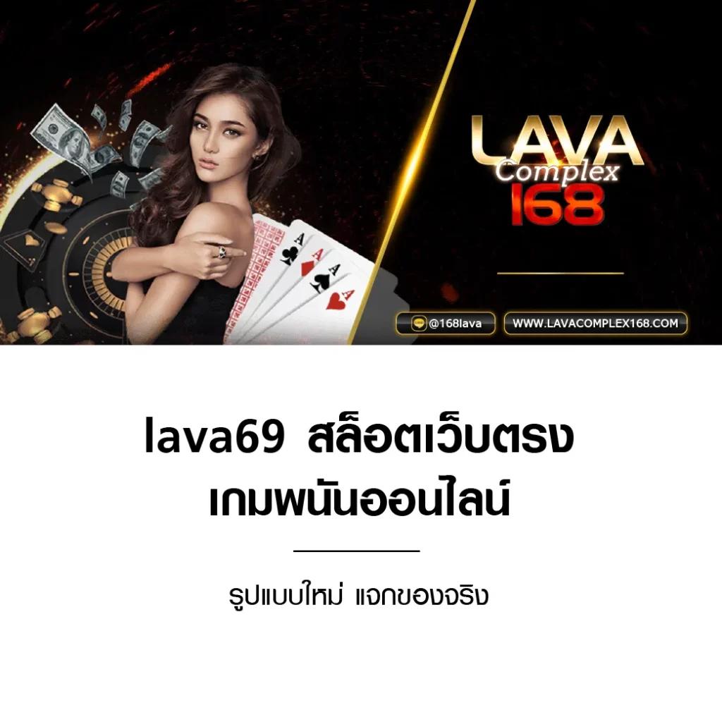 บาคาร่าsaclub7 คาสิโนออนไลน์อันดับหนึ่ง บริการครบวงจรทันสมัย