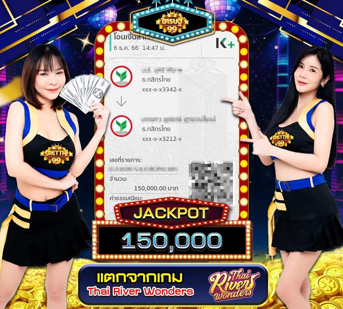 บ้าน ผล บอล คาสิโนออนไลน์ครบวงจร เล่นง่ายจ่ายไว 2024