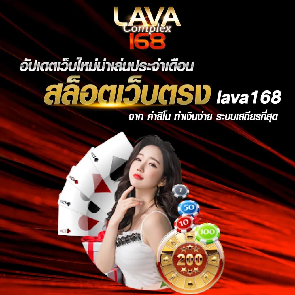 บ้านบอล5 คาสิโนออนไลน์ครบวงจร เดิมพันง่าย จ่ายจริง 2024