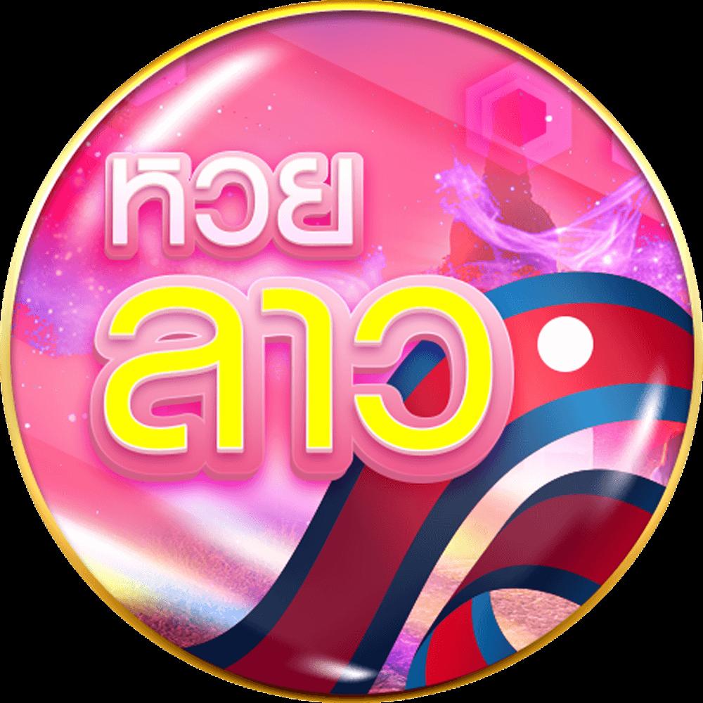 บ้านบอล666 คาสิโนออนไลน์ได้เงินจริง ระบบฝากถอนออโต้รวดเร็วที่สุด