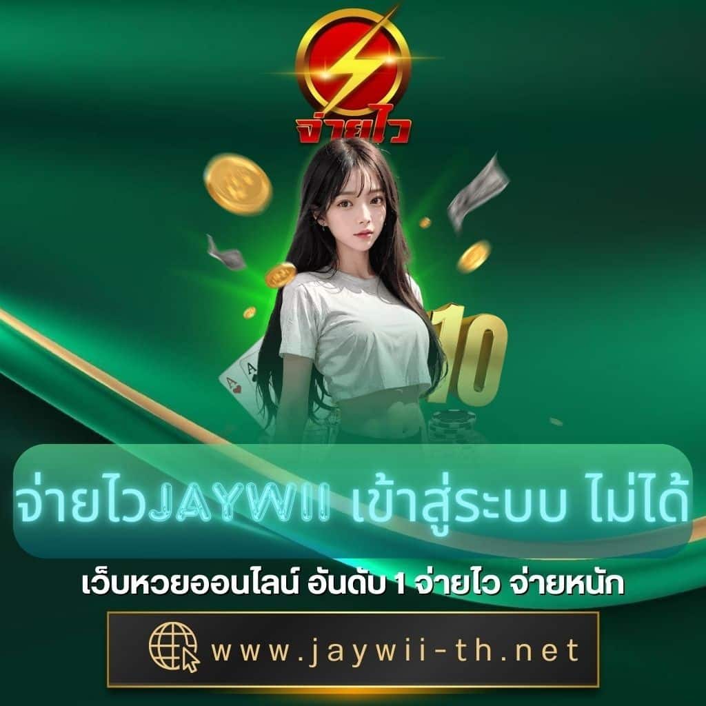บ้านบอลสด888 เดิมพันครบทุกเกมคาสิโนใหม่ล่าสุดได้เงินจริง