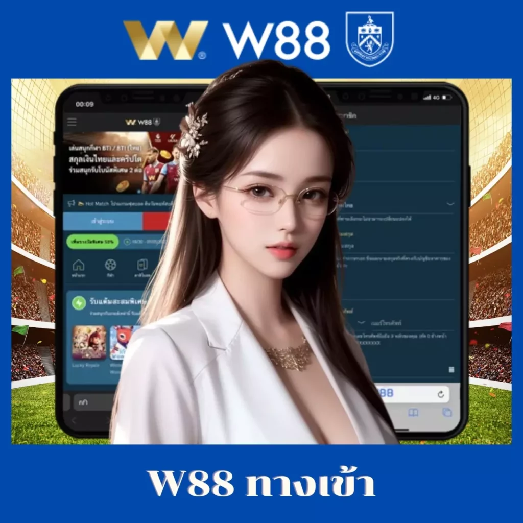 บ้านผลบลอ คาสิโนออนไลน์ครบวงจร ระบบทันสมัย รวดเร็วปลอดภัย