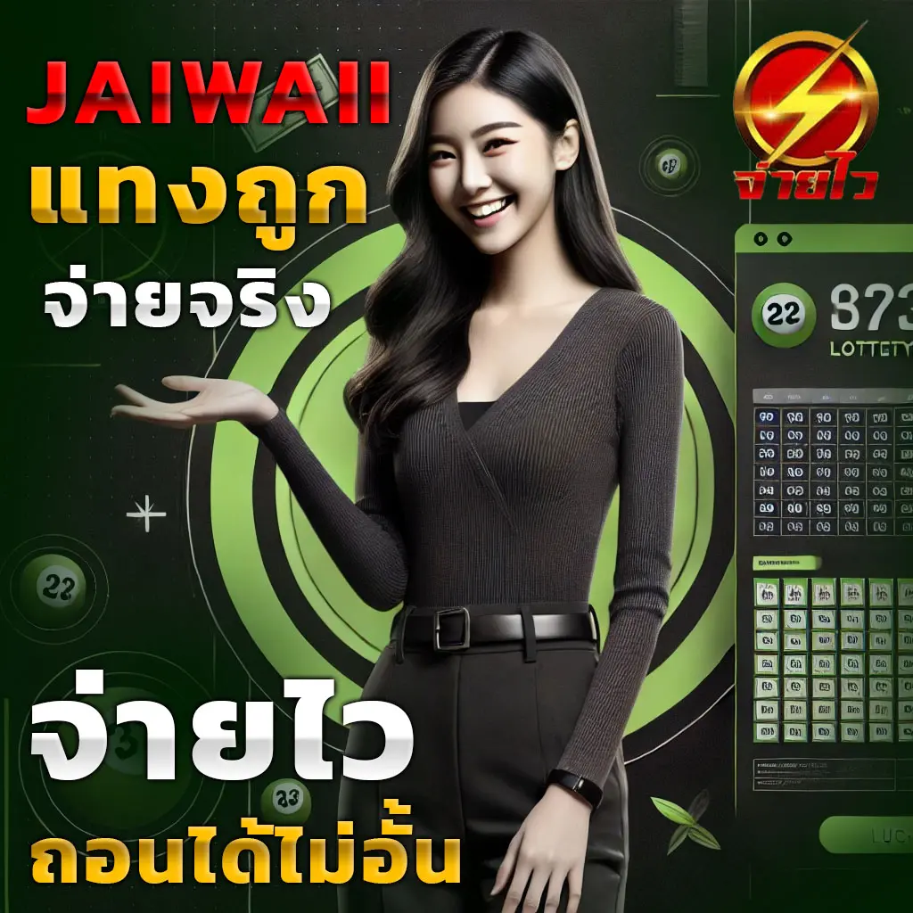 บ้านผลบอล69วันนี้ อัปเดตตารางบอล ทีเด็ดบอลแม่นทุกคู่ 2024
