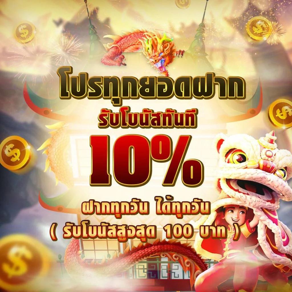 บ้านผลบอล7m เว็บเดิมพันครบวงจร ฝากถอนรวดเร็ว ปลอดภัยสูง