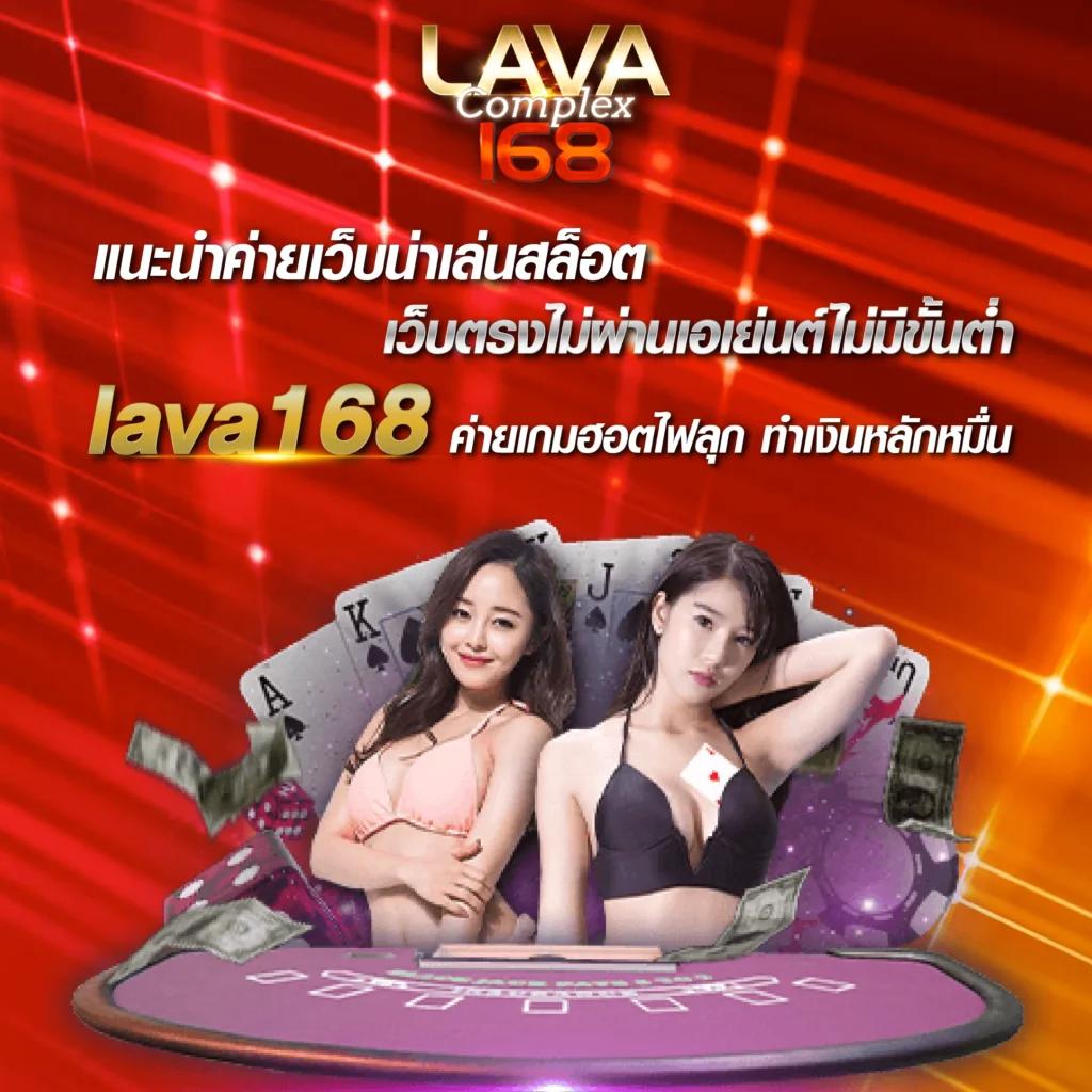 บ้านผลบอล วันนี้ อัปเดตตารางบอล ล่าสุดแม่นยำทุกคู่คืนนี้