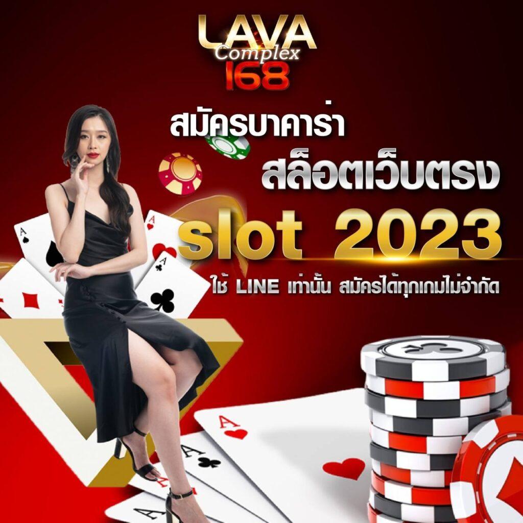 บ้านผลบอล เมื่อคืน ทุกลีก อัพเดตผลบอลสดล่าสุดครบทุกแมตช์