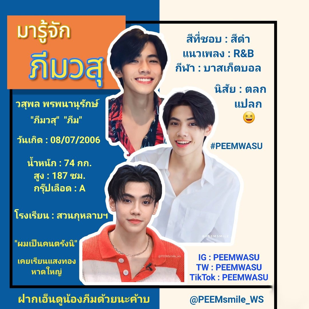 บ้านผลบอลชัว เว็บเดิมพันออนไลน์ครบวงจร ฝาก-ถอนง่ายทันใจ