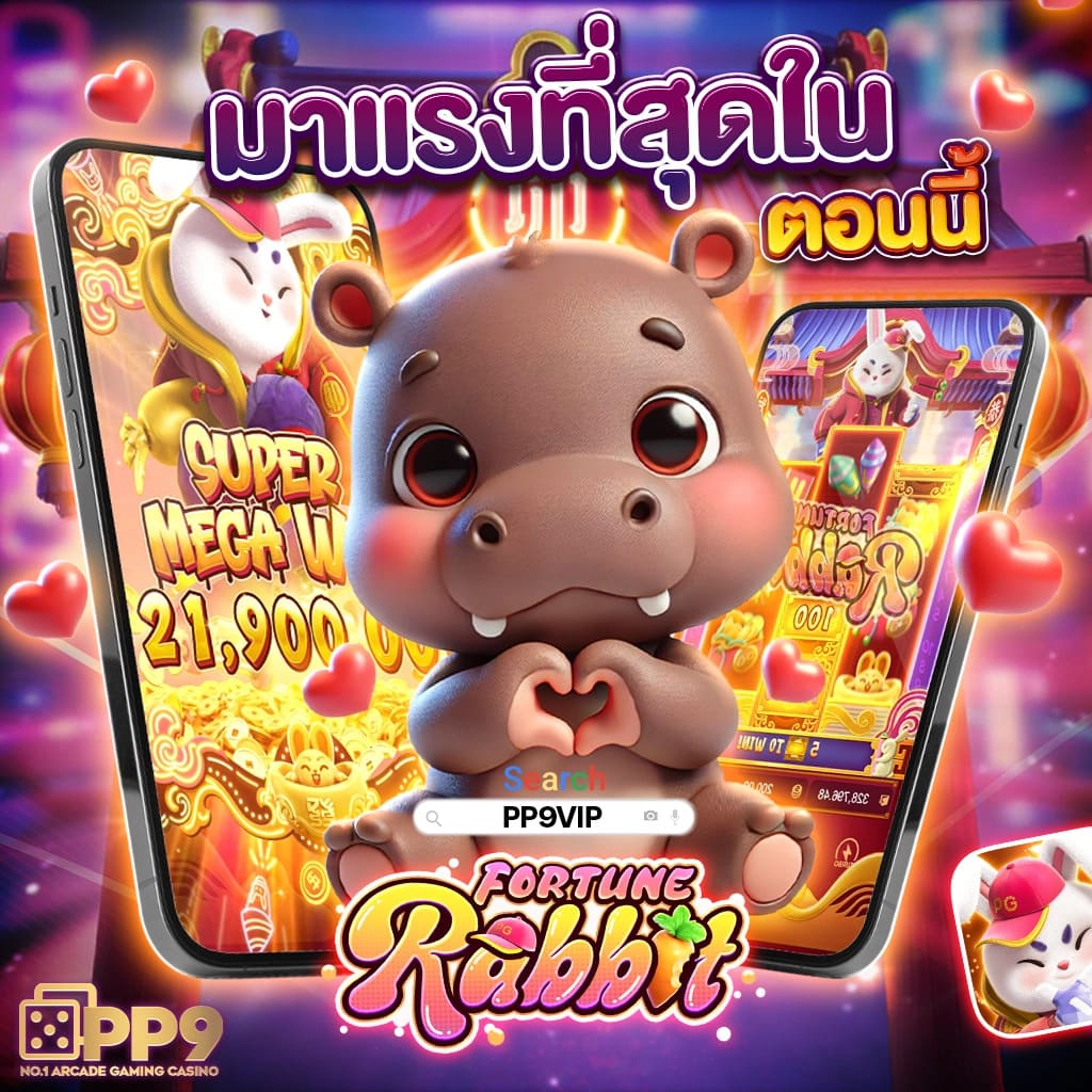 บ้านผลบอลล่าสุด เดิมพันง่าย ได้เงินจริง บริการครบวงจร 2024