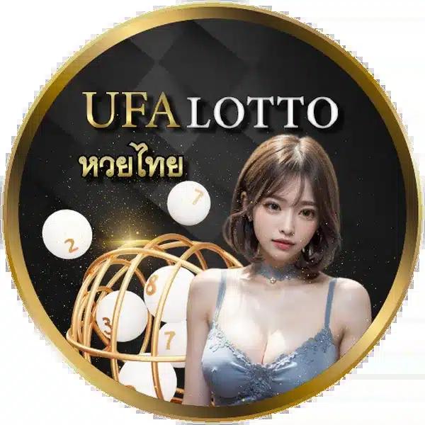 บ้านผลอบอล คาสิโนออนไลน์ครบวงจรเดิมพันง่ายจ่ายจริงทันที