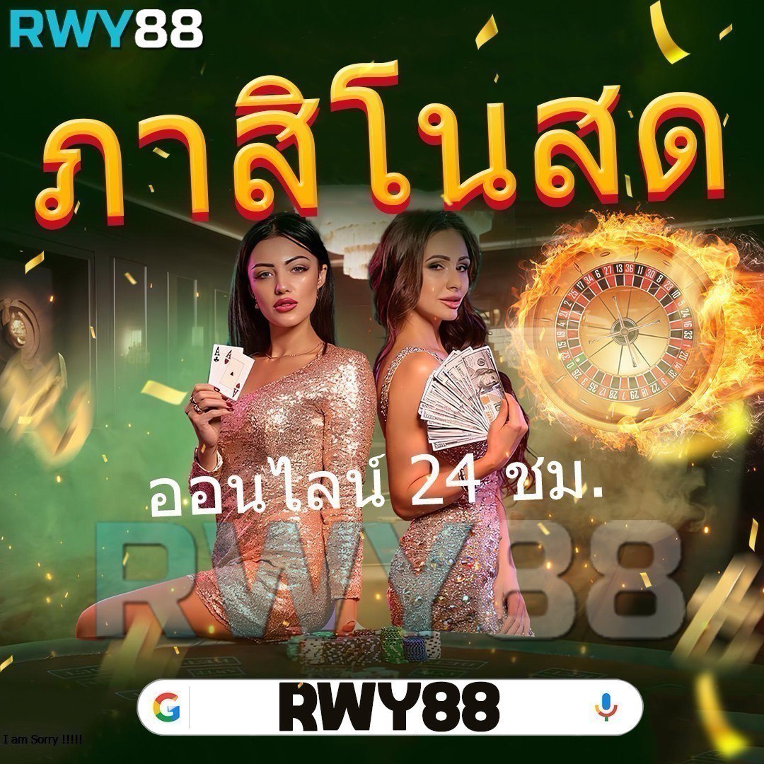 ปัง ปัง สล็อต เว็บตรง แตกง่าย โบนัสแตกบ่อย 2024