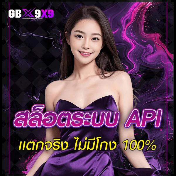 ปังปังสล็อต เว็บตรง รวมเกมใหม่ แตกง่าย โบนัสใหญ่ที่สุด 2024
